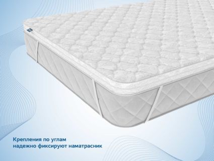 Наматрасник Димакс Balance foam 3 см 97