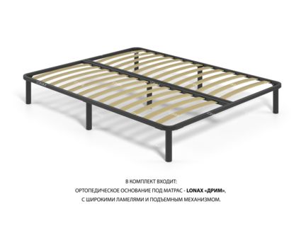 Кровать Lonax Милана велюр Dolly-3 (с подъемным механизмом) 120х190