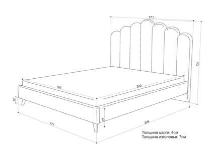 Кровать Sontelle Style Lixano Luxa Almond 120х190