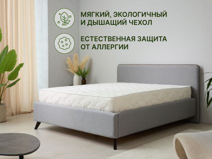 Матрас Димакс Элемент Софт лайт 140х200