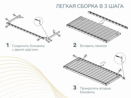 Основание Димакс Престиж без ножек 171