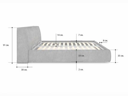 Кровать Сонум Altea Кашемир Горчичный 80х200