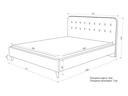 Кровать Sontelle Style Kipso Velutto 20