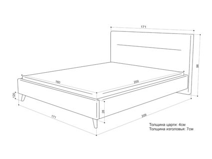 Кровать Sontelle Style Briva Velutto 01 110х200
