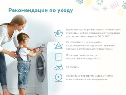 Матрас Димакс Дрёмушка Лайт х/б уцененный 60х120