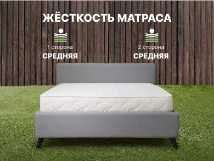 Матрас Димакс Элемент Медиум