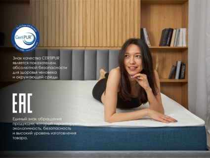 Матрас Димакс Практик Медиум Хард 500 90х200