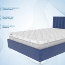 Наматрасник Димакс Balance foam 2 см + Струтто 3 см 110х190