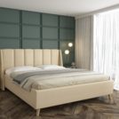 Кровать Sontelle Style Skordia Mikki beige 110х200