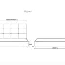 Кровать Димакс Норма Кварц 160х190