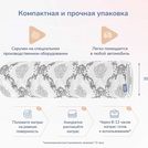 Матрас Димакс Твист Ролл Симпл 11 Диаметр 220